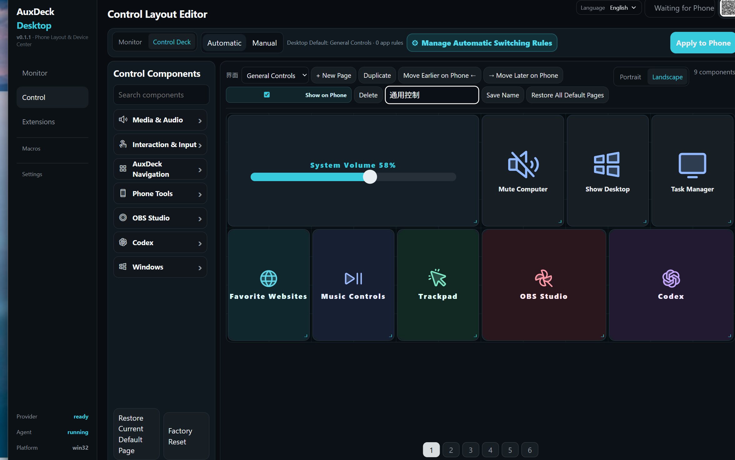 AuxDeck Desktop control editor